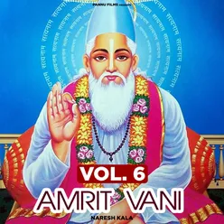 Amrit Vani Vol. 6